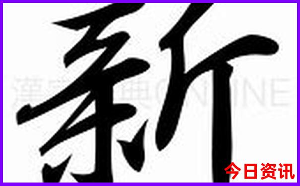 适合女人穷游的地方