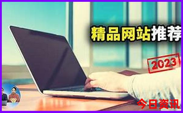 适合晚上逛的南京景点