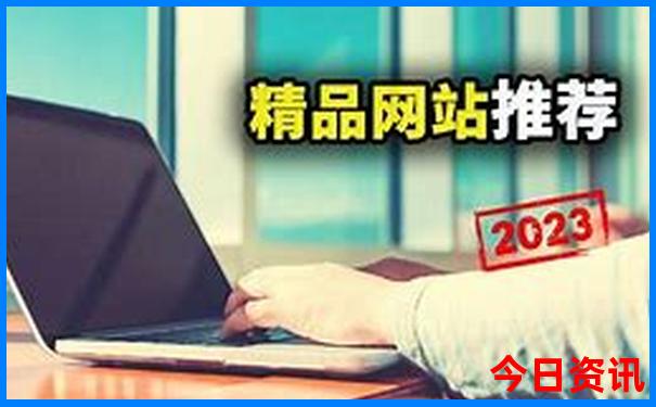 中国哪个省女人最多